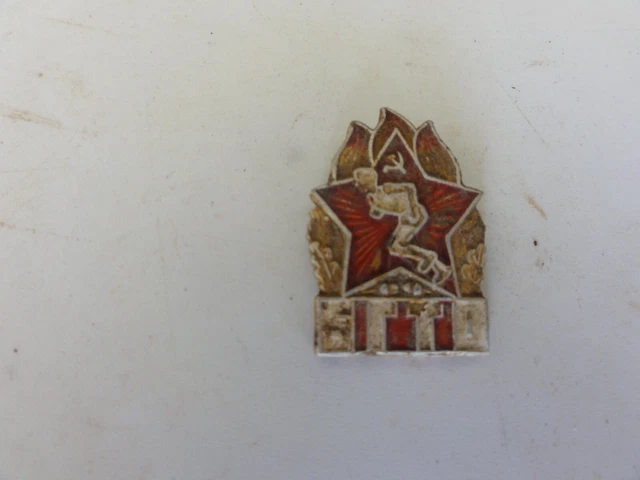 Badge Soviétique Rare - Prix D'excellence En Santé 1940, Bronze Et émail, Collector !