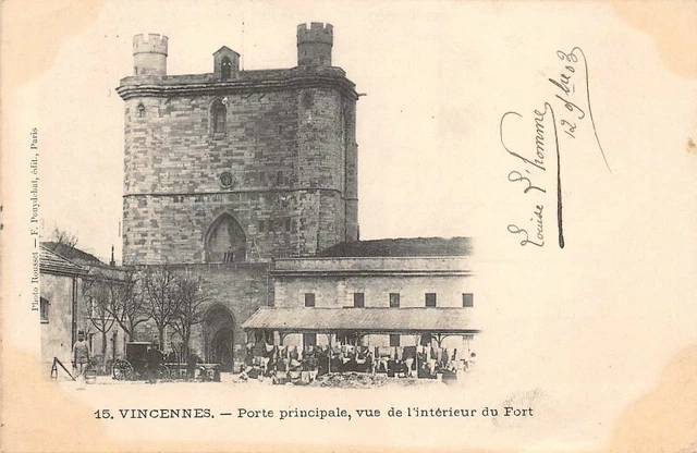 VINCENNES - Porte principale, vue de l'intérieur du Fort