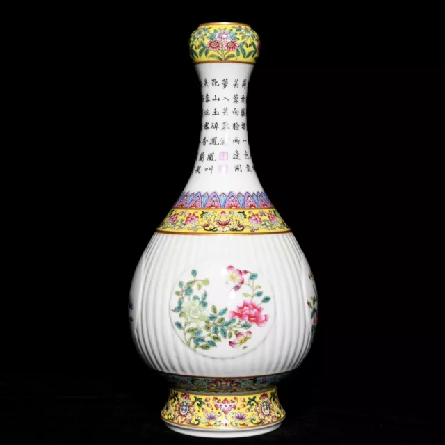 Chinese Exquisite Handmade Flowers Pattern Porcelain Vase