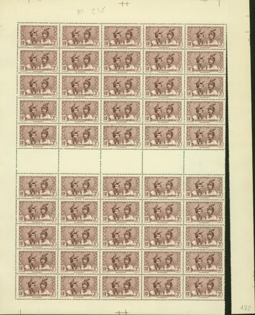 French Martinique 1933-MNH stamps. Yvert Nr.: 151. Sheet of 50...(EB) AR1-01229