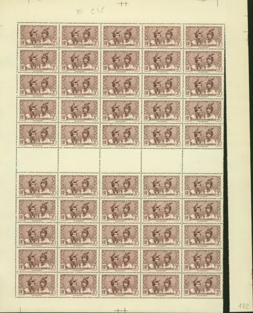French Martinique 1933-MNH stamps. Yvert Nr.: 151. Sheet of 50...(EB) AR1-01229