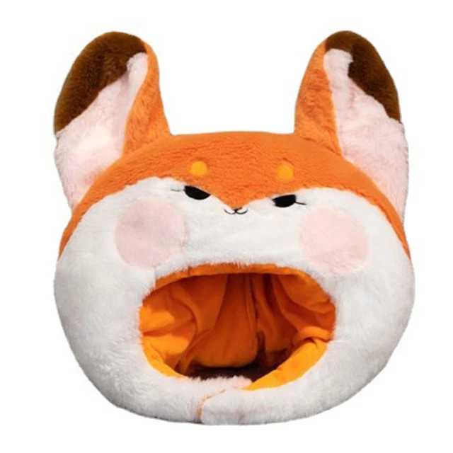 Chapeau en forme d'animal en peluche  de fête en peluche de dessin