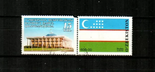 UZBEKISTAN Scott's 498 ( 1v ) National Flag 15th Anniversary F/VF Used ( 2006 )