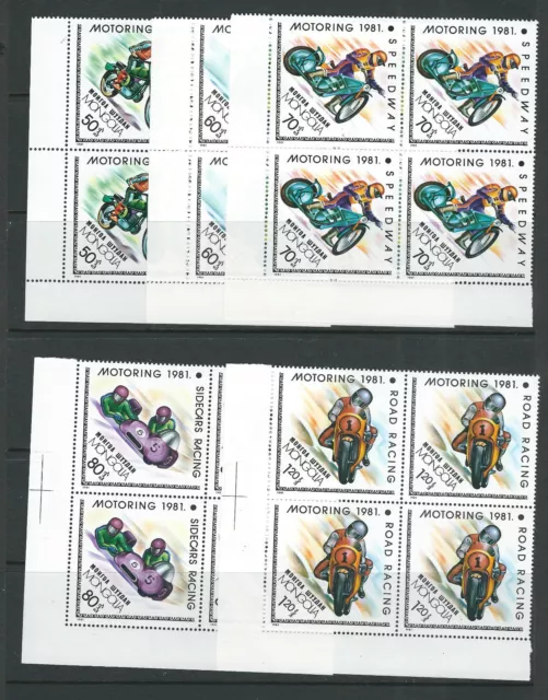 Mongolie 1981 Motos Complet Ensemble De 9 IN Coin Blocs De 4 VF MNH