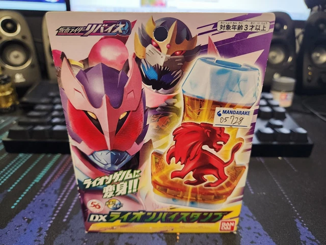 Kamen Rider Revice DX Lion Vistamp NEW