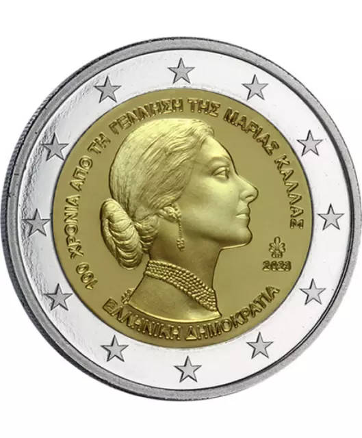 Pièce commémorative neuve de 2 euro ( Grèce 2023 )