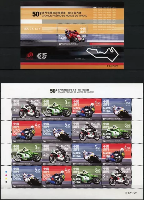 Macau Macao 2016 Grand Prix Motorsport Motorräder 2091-2094 KLB Block 255 MNH