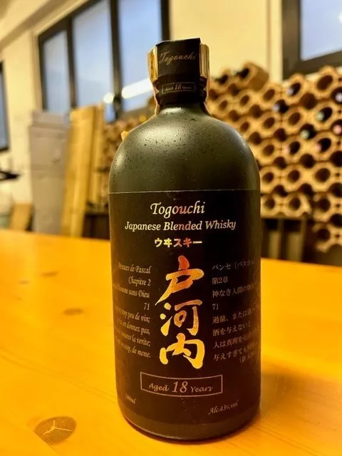 Whisky Togouchi Japanese Blended Whisky 18 Years