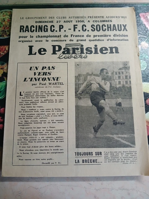 Racing Club Paris - FC Sochaux-Montbéliard, Apr 14, 1990 - Ligue 1