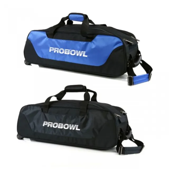 Bowlingball Tasche für drei Kugeln | Pro Bowl Basic - Triple Tote | Slim Einfach