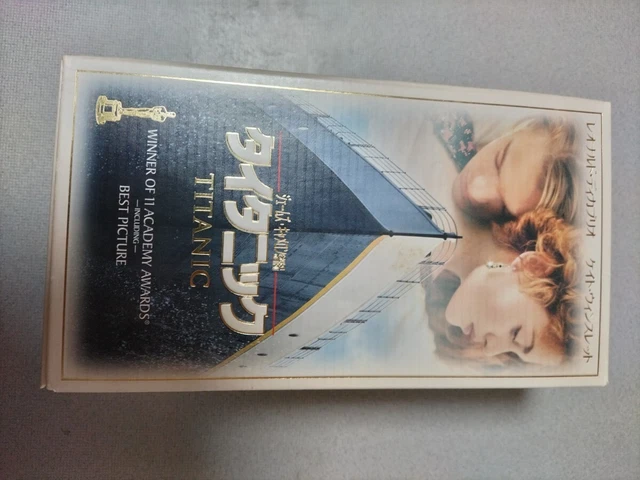 TITANIC VHS 2-DISC Set £42.21 - PicClick UK
