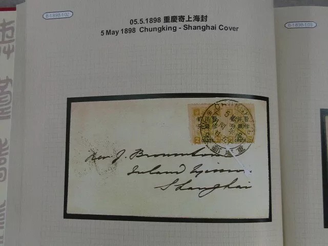 Nystamps China Stamp Most Important Dowager cover w Imperf Error Ex Lam Man Yin 3