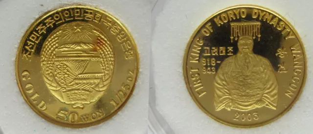 50 Won, 999er Gold,  Korea, 2003, Original Goldmünze
