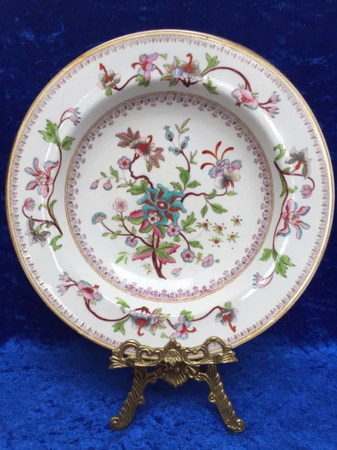 Rare ROYAL WORCESTER 'Indian Tree' Large Rimmed 10' Soup Bowl 2nd Qual. c.1930's