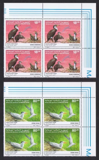 Mauritania Birds Cormorants Terns 2v Corner Blocks of 4 1988 MNH SG#899-900