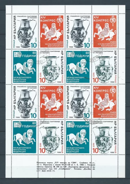 BULGARIA / BULGARIE - 1986 MI 3513 à 3514 BLOC - STAMPS USED