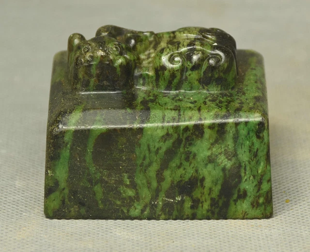 Collana Cinese Con Ciondolo Drago In Giada Verde - Portafortuna Intagliato A Mano - 2