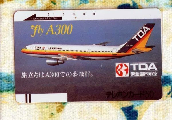 (Y41 4) TDA A300 Jumbo Airplane Teleca
