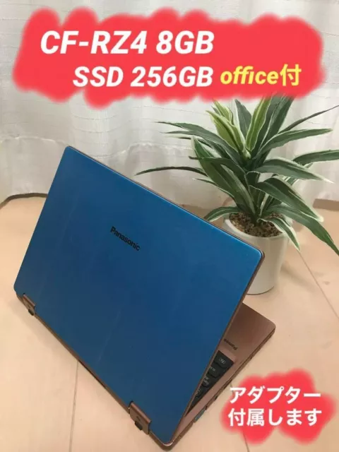 panasonic Let's Note CF-RZ4 core M5 SSD 256GB RAM 8GB Blue Color Office 2019