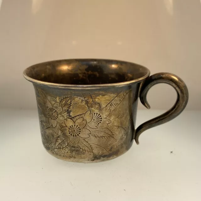 Sterling 950 Silver Handled Cup With Flower Design - 44.2 Grams