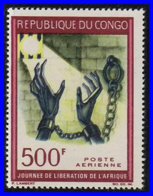 Congo Pr 1967 Africain Liberation Jour MNH Noir Héritage, Slavery