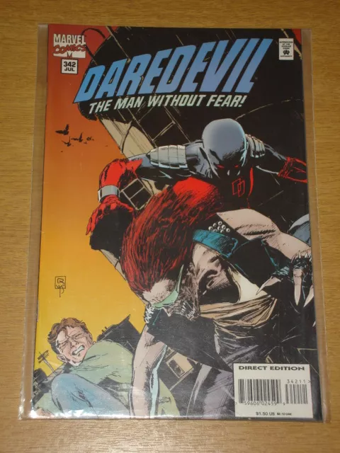Daredevil #342 Marvel Comic Near Mint Condition July 1995