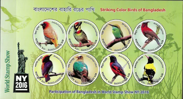 BANGLADESH - 2016 MNH "Colorful Birds Of BANGLADESH" Imperf. Souvenir Sheet !!