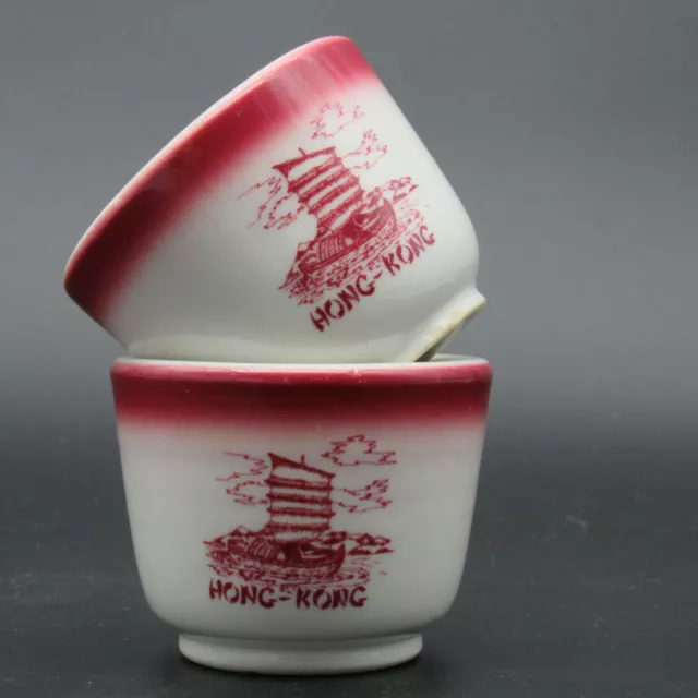Jackson China Tea Cups, Two (2) Hong Kong, Maroon Art & Airbrush Restaurant Ware