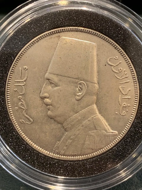 Egypt 20 Piastres AH (S) 1348-1929 BP  King Fouad I. KM# 352 Silver Crown