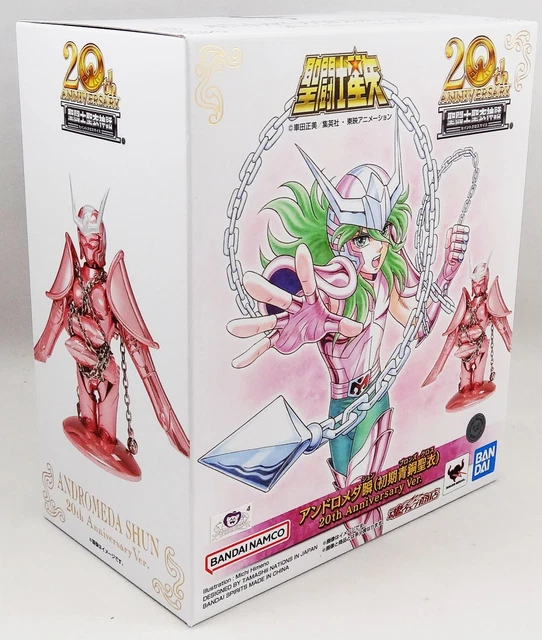 Figurine Saint Seiya - Dragon Shiryu V1 - 20th Anniversaire - Bandai - 18cm - Neuf