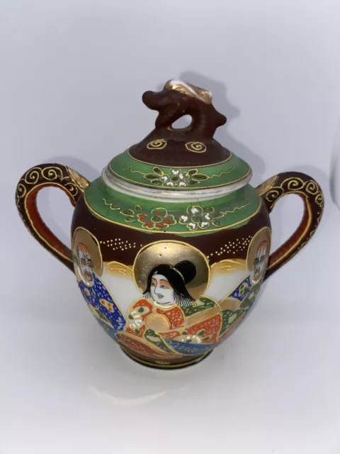 Vintage Oriental Sugar Bowl With Lid Hand Painted Made In Japan Enamel Gold Trim