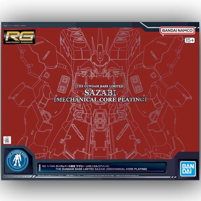 Figurine Gundam NEUVE - 1/144 HGUC GEARA Zulu De BANDAI NAMCO, Modèle Vert à Monter