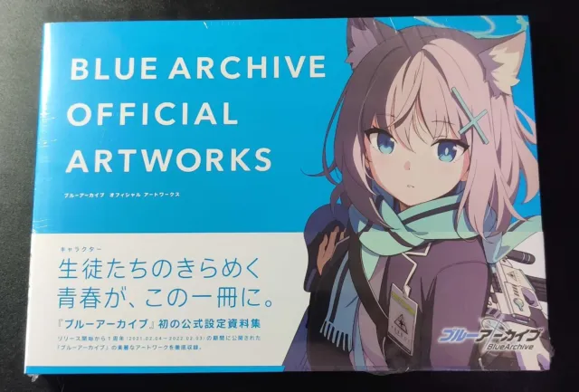 Blue Archive Official Art Works | Japanese Game Illustrations Collection