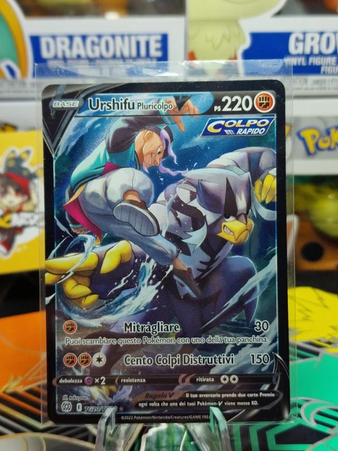 TIREI A CARTA MAIS RARA! 700 REAIS URSHIFU VMAX! ESTILOS DE