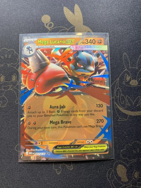 Mega Lucario ex (MEG 188/132) - Méga-Évolutions - Carte Pokémon ME01