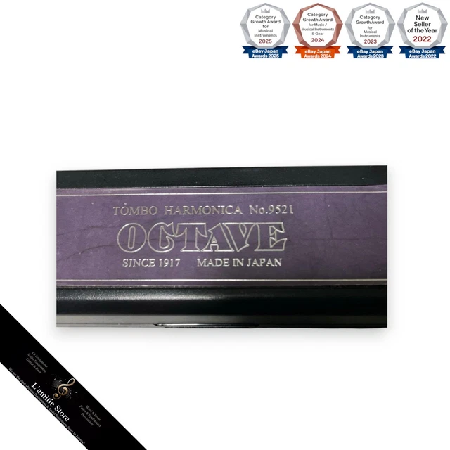 TOMBO OCTAVE 21-HOLE Harmonica Key of C Major Model No.9521 Wood