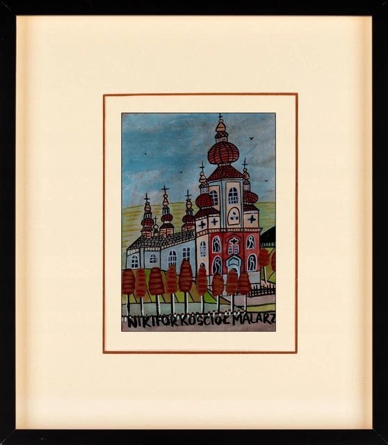 Nikifor Krynicki - Epifaniusz Drowniak - POLISH !!! OLD WATERCOLOR !!!