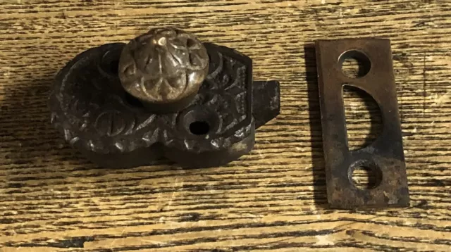 Antique Fancy Flush Mount Iron & Brass Cabinet Latch & Striker, c1890 - Rare