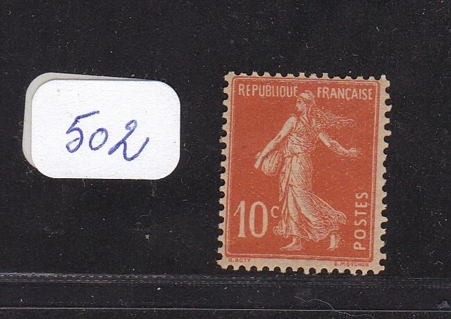 Les mois de l'année timbres préoblitérés N°190-193 série non dentelé