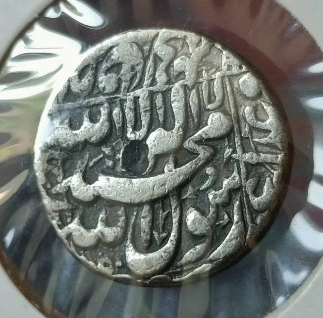 Mughal coin Shahajahan DECORATIVE (Tajmahal made by him)silver rupee Lahore MINT