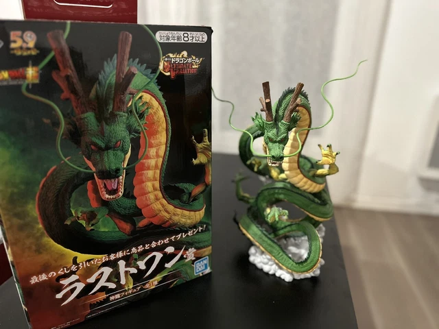 Shenron Special Color Ver. Ichiban Kuji Last One Prize Figure