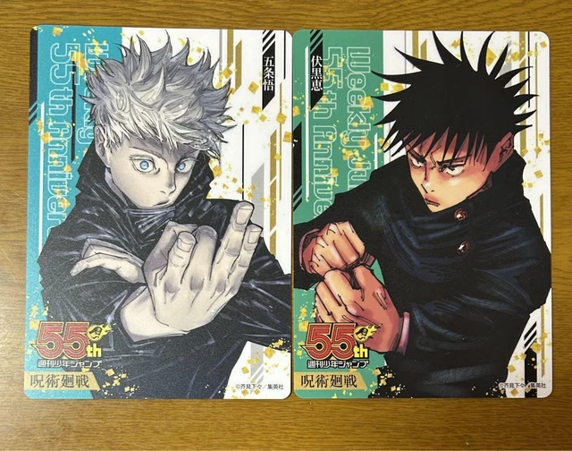 JUJUTSU KAISEN JUMP 55Th Anniversary Collection Sheet Satoru Gojo ...