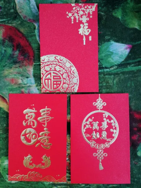 UK Stock 3 Chinese New Year Red Envelopes Money Pockets Size M Golden Sparkles