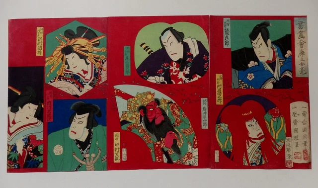 Japanese Ukiyo-e Nishiki-e Woodblock Print 1-694 Kunichika&Kuniaki 1874