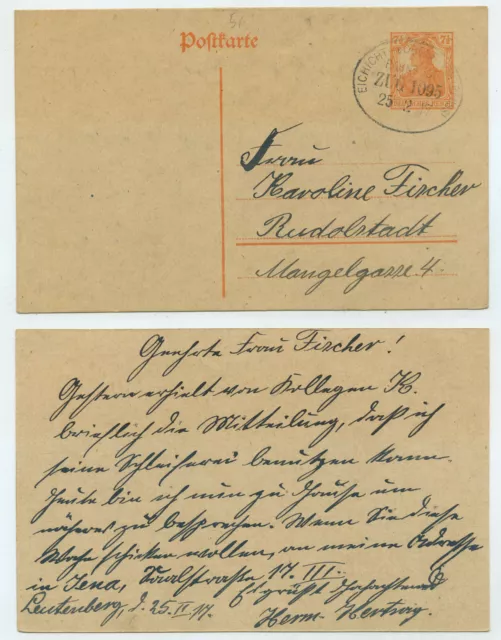 73735 - Bahnpoststempel: Eichicht-Lobenstein, Zug 1095, 25.2.1917