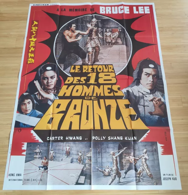 Affiche Cinema 120x160 Le retour des 18 hommes de bronze karaté kung-fu