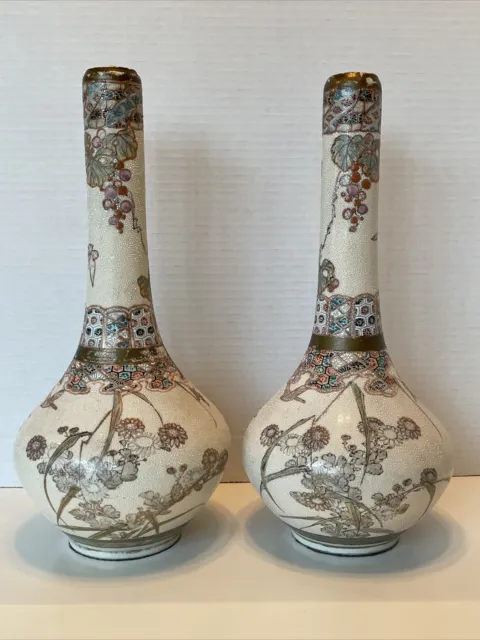 Vintage Large Japanese Satsuma Porcelain Bottle Vases Pair