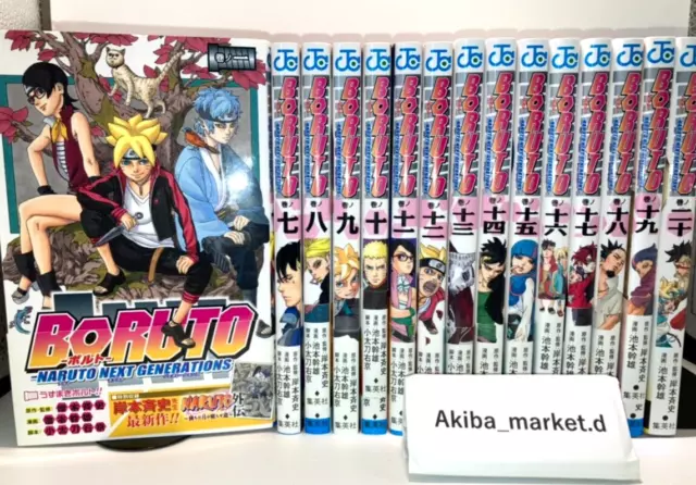 DVD Anime Boruto: Naruto Next Generations Vol.1-293 English Subtitle &Dubbed