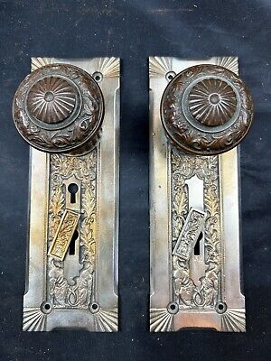 Corbin Empire Fanciful Beasts Entry / Entrance / Front Door Set B-21710