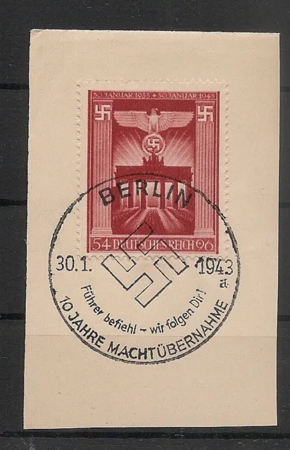 Germany Third Reich 10th Anniversary of Third Reich Commemorative Cancel
